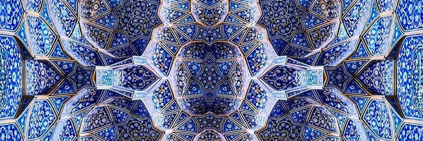 ‌مژگان شریعتی‌'s header picture