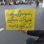 Profile picture of ‌تسنیم‌