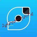 Profile picture of ‌بسته شد‌