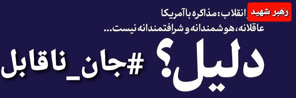 ‌محمدرضا ابویسانی‌'s header picture