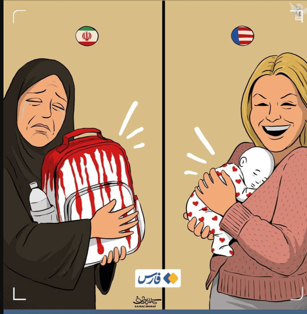 بدون شرح....