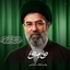 Profile picture of ‌Alireza Karamy‌