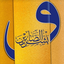 Profile picture of ‌مریم علیزاده‌