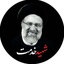Profile picture of ‌ღ﷽ღ‌