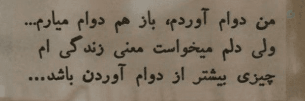 ‌- 𝗵𝗮𝗻𝗻𝗮 -‌'s header picture