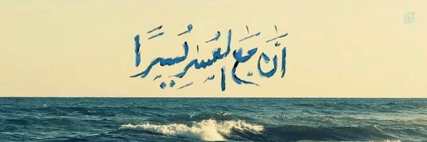 ‌امیر وضعیت سفید‌'s header picture