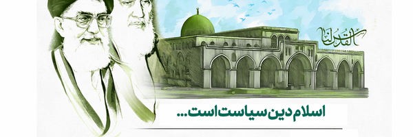 ‌محمد مهدی هاشمی‌'s header picture