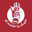 Profile picture of ‌محمد زنگوئی‌