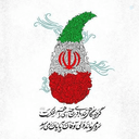 Profile picture of ‌مجید‌