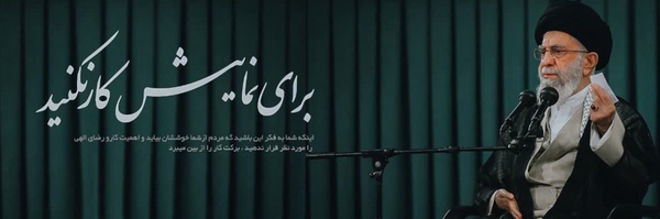 ‌محمدعلی پولایی‌'s header picture