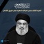 Profile picture of ‌عباس شهریاری‌