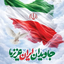 Profile picture of ‌Seyed‌