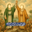 Profile picture of ‌صدیق اکبر امیرالمؤمنین علی است خادم الحسین علیه‌السلام‌