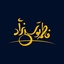Profile picture of ‌Fatemeh Tavasoli_Nejad‌