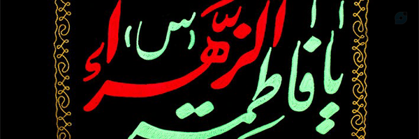 ‌جواد سعیداوی‌'s header picture