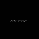 Profile picture of ‌𝙼𝚊𝚑𝚘𝚛:))‌