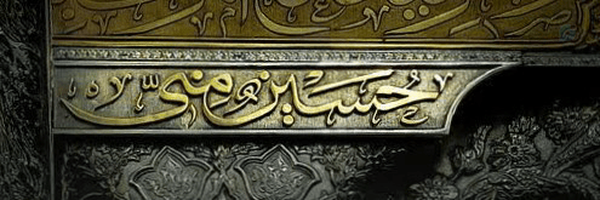 ‌𝗺𝗮𝗷𝗻𝘂𝗻‌'s header picture