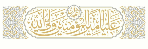 ‌خداداد حسین زاده‌'s header picture