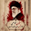 Profile picture of ‌تراب‌