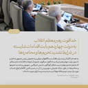 Profile picture of ‌زهرا کرمانی‌