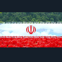 Profile picture of ‌مریم احمدی‌