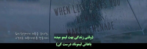‌اَنار خانُم🍀‌'s header picture