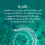 Profile picture of ‌مریم رضایی‌