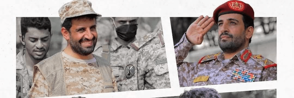 ‌ياسين الحوثي‌'s header picture
