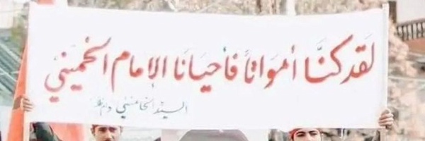 ‌معصومه نوروزپور‌'s header picture