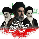 Profile picture of ‌مریم شهامی‌