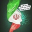 Profile picture of ‌Vahid 313‌