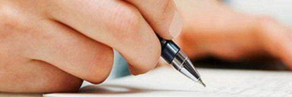 ‌پاکنویس‌'s header picture