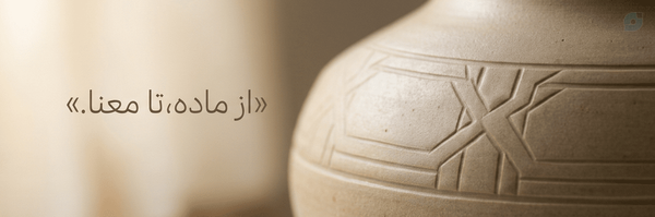 ‌کی سرامیک‌'s header picture