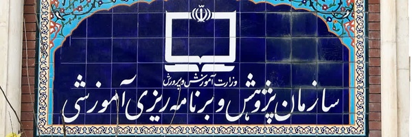 ‌علی لطیفی‌'s header picture