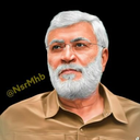 Profile picture of ‌الحشداوي‌