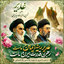 Profile picture of ‌Masoume Zareian‌