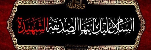 ‌سورنا‌'s header picture