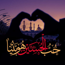 Profile picture of ‌مهدی فاطمه‌