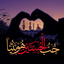 Profile picture of ‌مهدی فاطمه‌