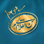 Profile picture of ‌س.ج عمادی‌