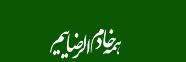 ‌سید محمد علی میرفتاحی مسجدی‌'s header picture