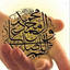 Profile picture of ‌امیرعلی بادپا‌