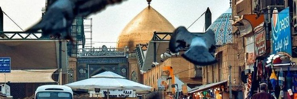 ‌نَجَف‌ْآبٰادیٖ‌'s header picture
