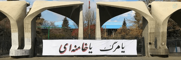 ‌سُـخَــنِ عِشــق‌'s header picture