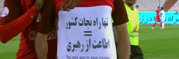 ‌سيدة سميّه حسينى ☑️‌'s header picture