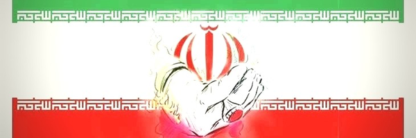‌ابالفضل (حزب الله)‌'s header picture