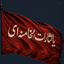 Profile picture of ‌رضا خلیلی‌