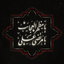 Profile picture of ‌RS A‌