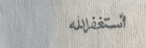 ‌حَنا‌'s header picture