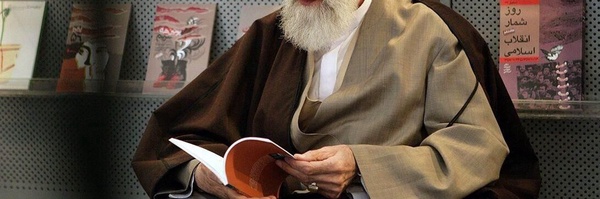‌آقا علی‌'s header picture